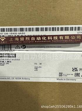 【议价】6ES7326-1BK02-0AB0西门子SM326数字输入模块6ES7 326-1B