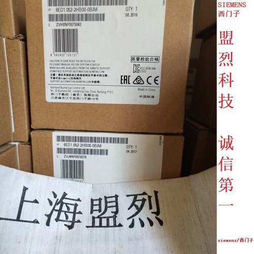 【议价】6ED1052-2HB00-0BA6正品假一罚十西门子LOGO!24RCo主机模
