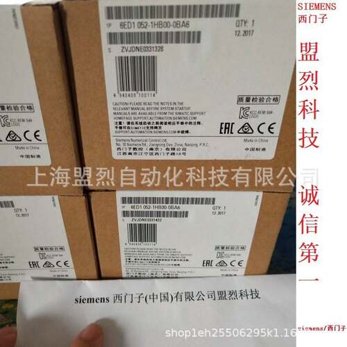 【议价】6ED1052-1HB00-0BA6西门子LOGO! 24RC，主机6ED1 052-1HB