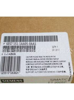 【议价】IP6ES7151-1AA05-0AA1ET200SIM15接口模块6ES71511AA050A