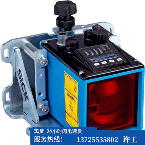 （议价）西克YF2A15-050VB5XLEAX连接线缆YF2A14-150UB3X（现货）