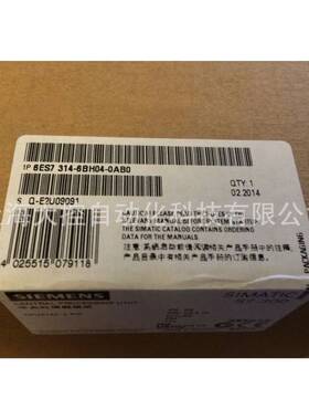 【议价】6ES73146CH044AB2S7-300CPU模块6ES7314-6CH04-4AB2询价