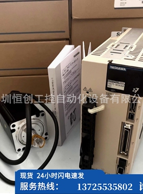 （议价）SGM7G-1AAFC61 SGM7G-1AA7C6C SGD7S-590A00B202（现货）