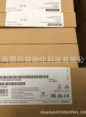 【议价】6GK7542-5DX00-0XE0 西门子PROFIBUS 通讯模块 CP 1542-5
