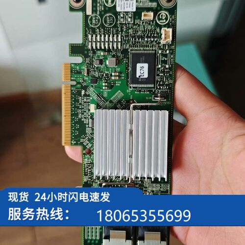 【议价】DELL戴尔 H310阵列卡 SAS2008-IT模式支持1【现货】