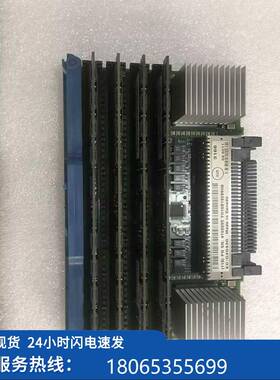 议价IB 4501 08GB 53MHz3 512M 12R64M46 4/1V1956 41V2095 3现货