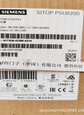 【议价】6EP1436-3BA00 全新原装 6EP1436-3BA10升级6EP3436-8SB0
