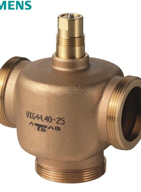 【议价】VXG44.25-10 VXG44.32-16 VXG44.40-25三通阀Siemens西门