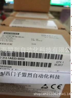 【议价】S7-200CPU222CN 6ES7212 6ES7 212-1BB23-0XB8/-1AB23-0X