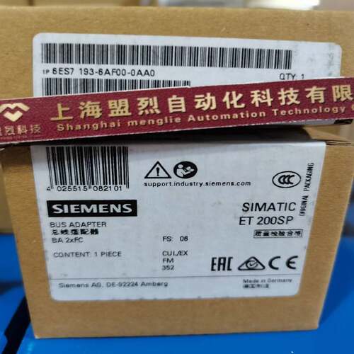 【议价】6ES7193-6AF00-0AA0 总线适配器BA 2×FC西门子 6ES71936