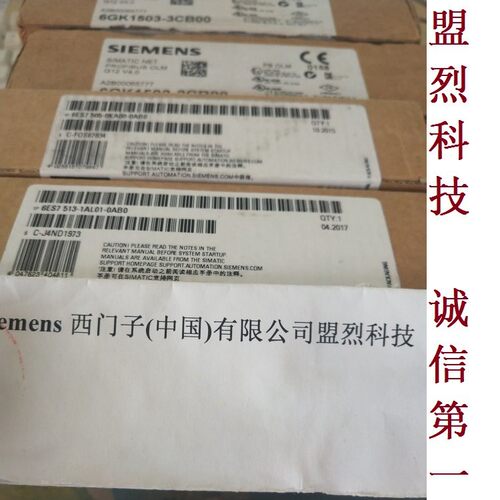 【议价】全新西门子6ES7513-1AL01-0AB0 S7-1500CPU模块