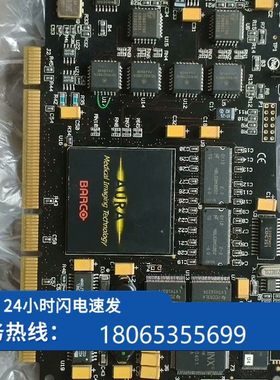 【议价】BARCO METHEUS  5MP2 AURA KM570【现货】