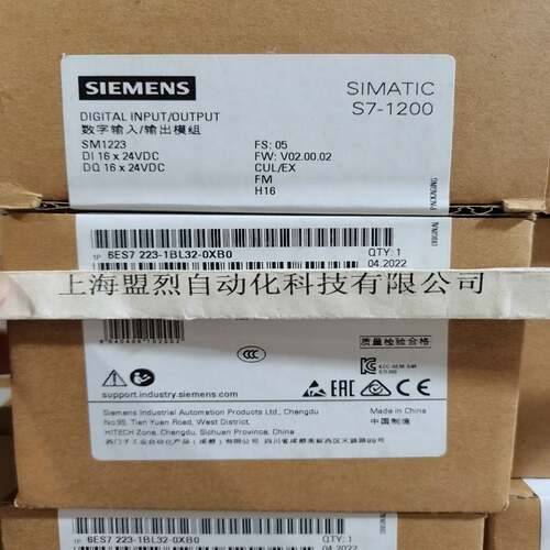 【议价】西门子S7-1200模块 SM1223 6ES7 223 6ES7223-1PL32-1BL3