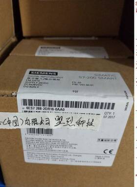 【议价】西门子6ES7 288smart200PLC扩展模块EM6ES7288-2DR16-0AA