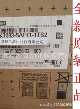 【议价】西门子1FK7083-5AF71-1TB2插头可旋转 270° 自冷却式SIM