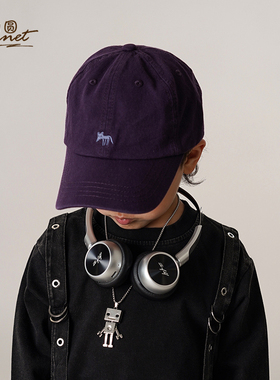 肉圆儿童小狐狸刺绣紫色帽子男女童宽檐显脸小亲子百搭鸭舌棒球帽