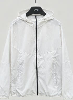 安踏防晒衣皮肤衣 梭织运动外套男夏季防紫外线薄款上衣152427611