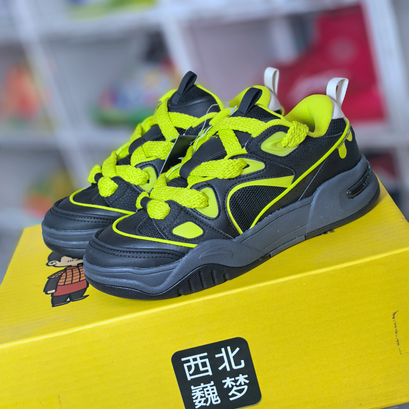 安踏男子鞋骜杰S板鞋轻便防滑耐磨时尚低帮运动休闲鞋112428061