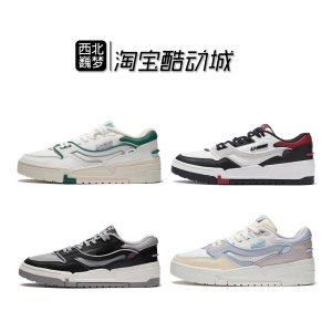 Lining李宁 001 BTC 霜白灰 男子低帮经典休闲运动板鞋AGCS023-5