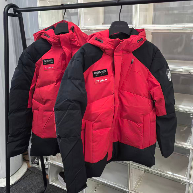 安踏冰甲羽绒丨防泼水羽绒服男秋季防风保暖棉服外套152447926N-4