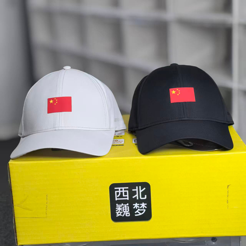 安踏冠军国旗款男女运动棒球帽黑白遮阳帽子192430254-1