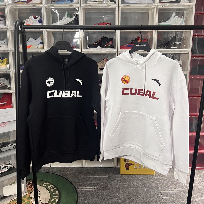安踏CUBAL 连帽卫衣秋冬款篮球帽衫套头针织运动上衣152441754