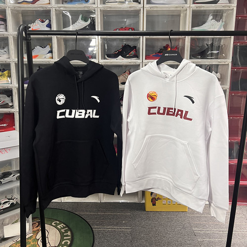 安踏CUBAL 连帽卫衣秋冬款篮球帽衫套头针织运动上衣152441754