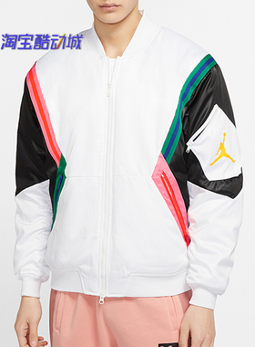 Air Jordan男子运动休闲保暖棉服飞行夹克外套CD5458-100