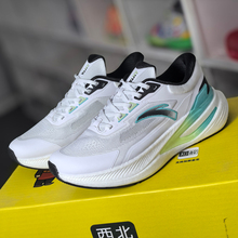 安踏御途2氮科技缓震跑步鞋男 夏秋季网面耐磨运动鞋112435536-5