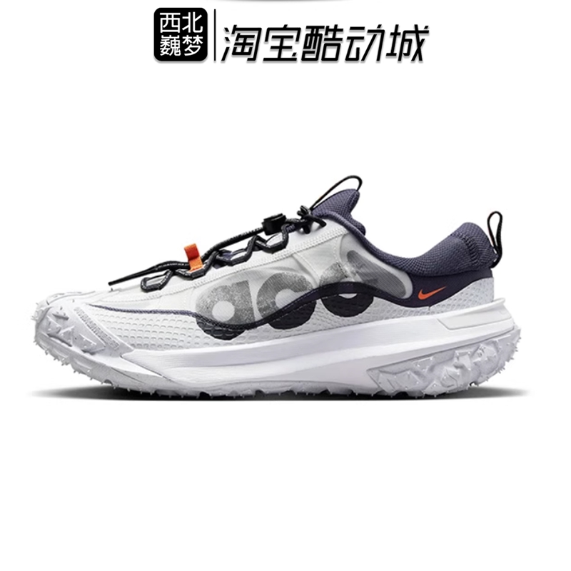 NIKE男子跑步鞋薄利多销