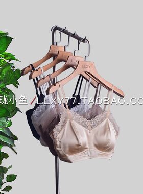 蕾丝拼接里外真丝无钢圈文胸女