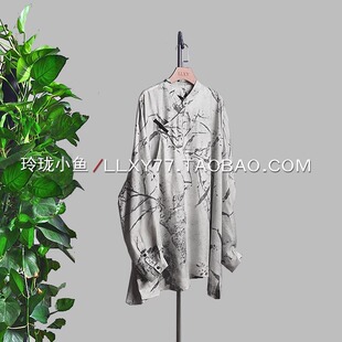 时髦精腔调小众复古设计新中式 斜襟手工盘扣廓形随性上衣衬衫