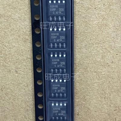 IRS2011STRPBFSOP-8原装进口品牌