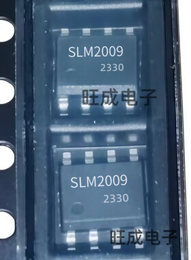 SLM2009CA-DG半桥驱动芯片200V带互锁兼容IRS2003IRS2005KP85211