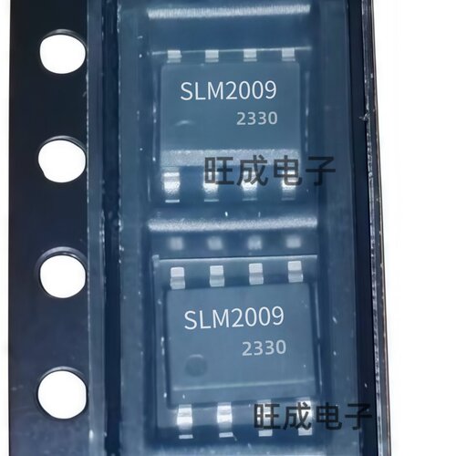 SLM2009CA-DG半桥驱动芯片200V带互锁兼容IRS2003IRS2005KP85211