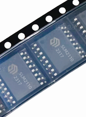 芯片半桥驱动 集成电路 SLM2110SCG  SOIC-16 全新原装正品  全桥