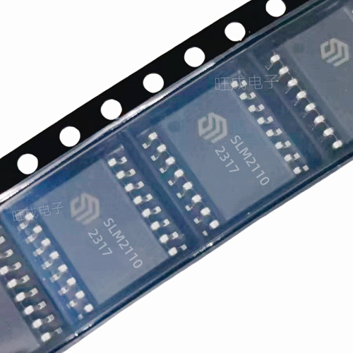 芯片半桥驱动 集成电路 SLM2110SCG  SOIC-16 全新原装正品  全桥