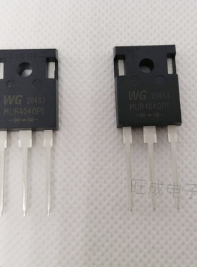 MUR4040PT  封装 TO-247  快恢复二极管 40A 400V