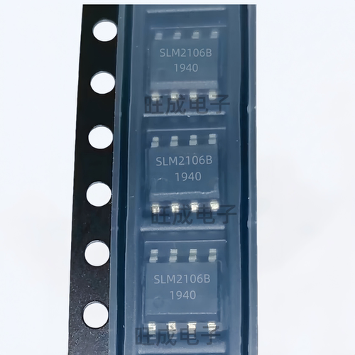 SLM2106BCA-13GTR栅极驱动SLM2106BCA-13GTR SOIC-8 芯片SLM2106B