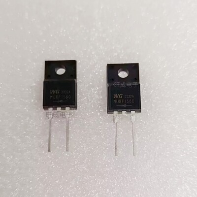 快恢复二极管 MUR1560 TO-220F 塑封 直插快恢复二极管