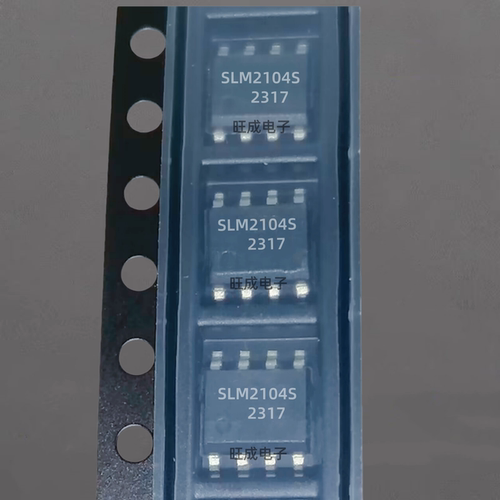 栅极驱动芯片SLM2104SCA