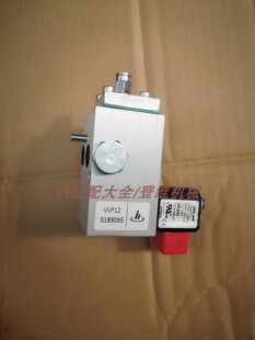 2KAH英格索兰原厂进气阀模块5189065放气阀VVF12电磁阀23467244