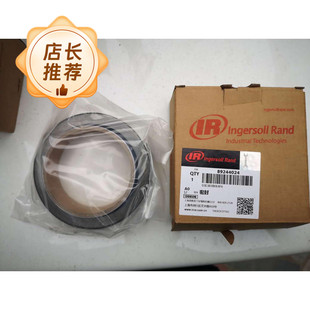 英格索兰空压机电机轴封密封89244024油封89292445原厂88142450