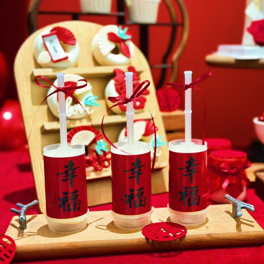 新中式红色婚礼甜品台装饰推推乐贴纸慕斯杯喜贴布丁纸布置,节庆用品/礼品,节日装扮用品,淘宝优惠券,粉丝福利购,淘宝优惠卷
