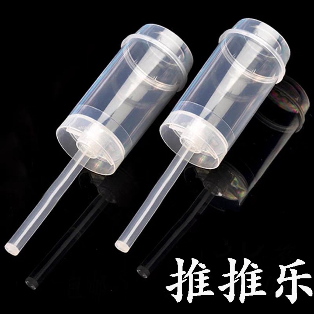 推推乐蛋糕筒 透明推筒 甜品台装饰 婚礼派对布置用品