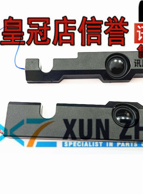 适用于 全新华硕ASUS TP500 TP550M TP500L TP550L喇叭 扬声器