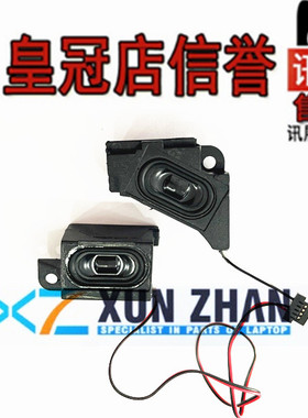 适用于 惠普 HP15-e027TX TPN-Q118 TPN-Q121 音响 扬声器 喇叭