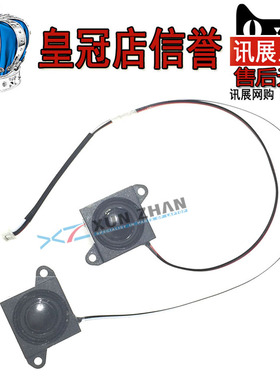 适用于 全新原装索尼 SVE151 SVE151J13L SVE15134CXS 内置喇叭