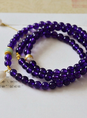 九紫离火天然紫水晶6mm三圈手链项链两用女款淡水珍珠轻奢乌拉圭