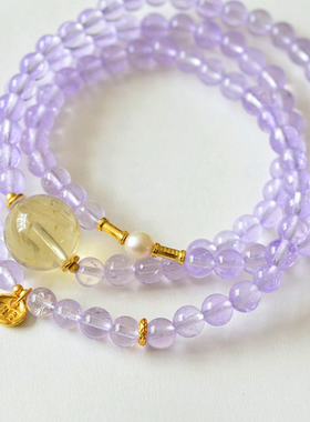 原创设计天然薰衣草紫水晶多圈手串黄水晶项链两用百搭时尚手链